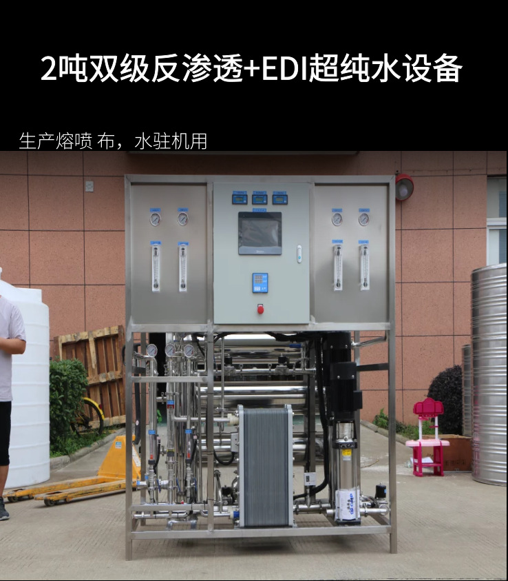 微信图片_20210327134014