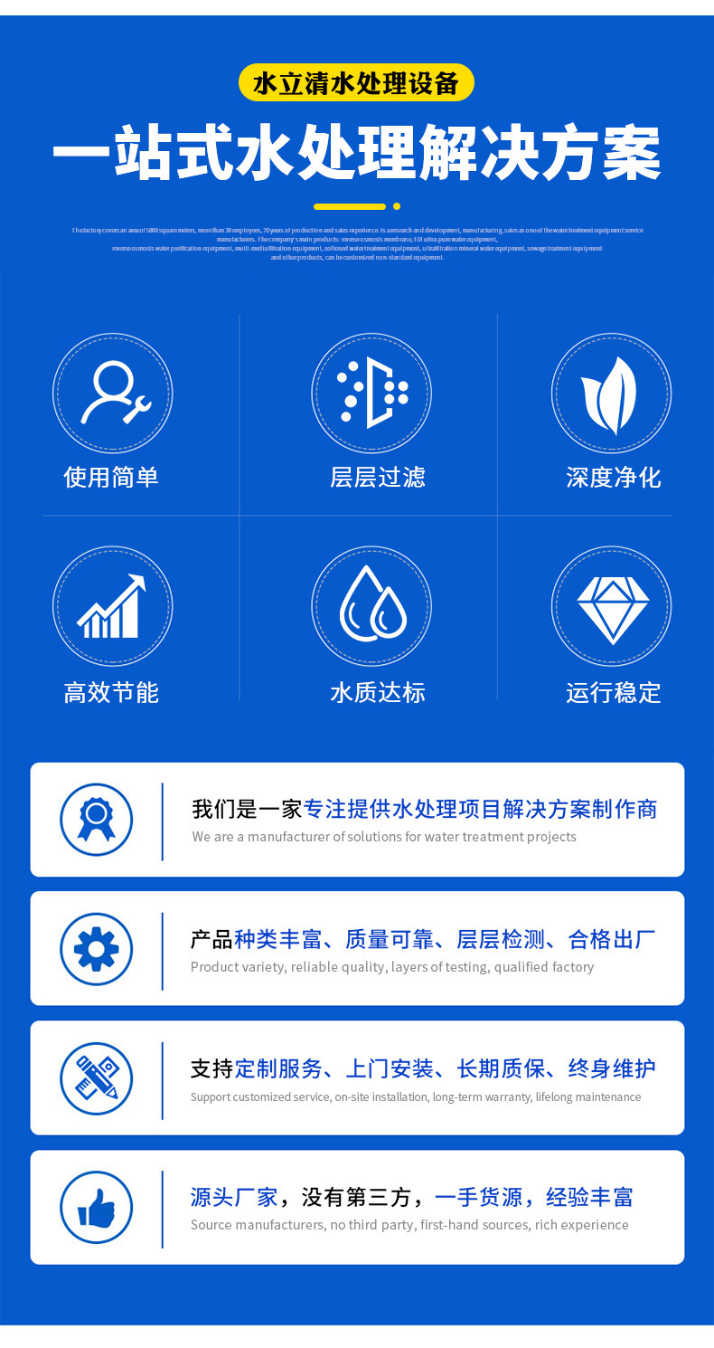 描述图_6.jpg