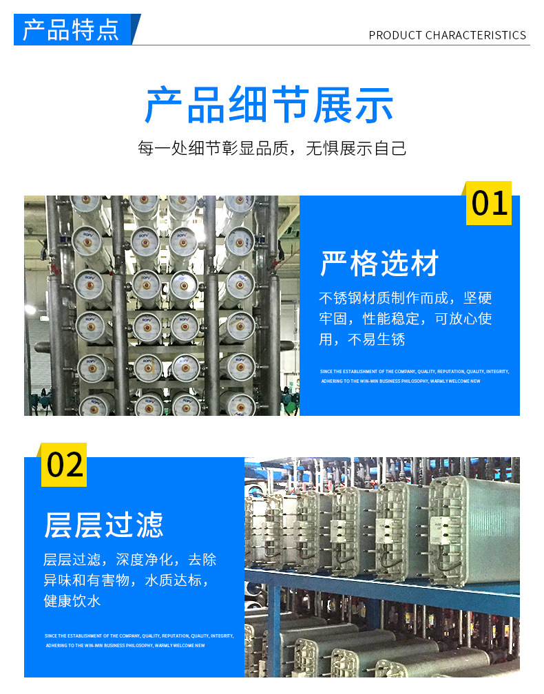 描述图_10.jpg