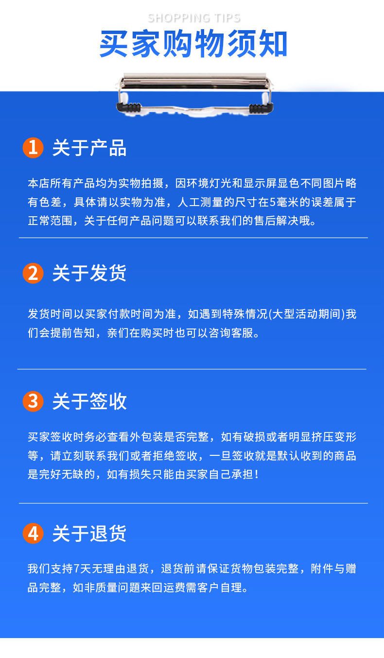 描述图_16.jpg