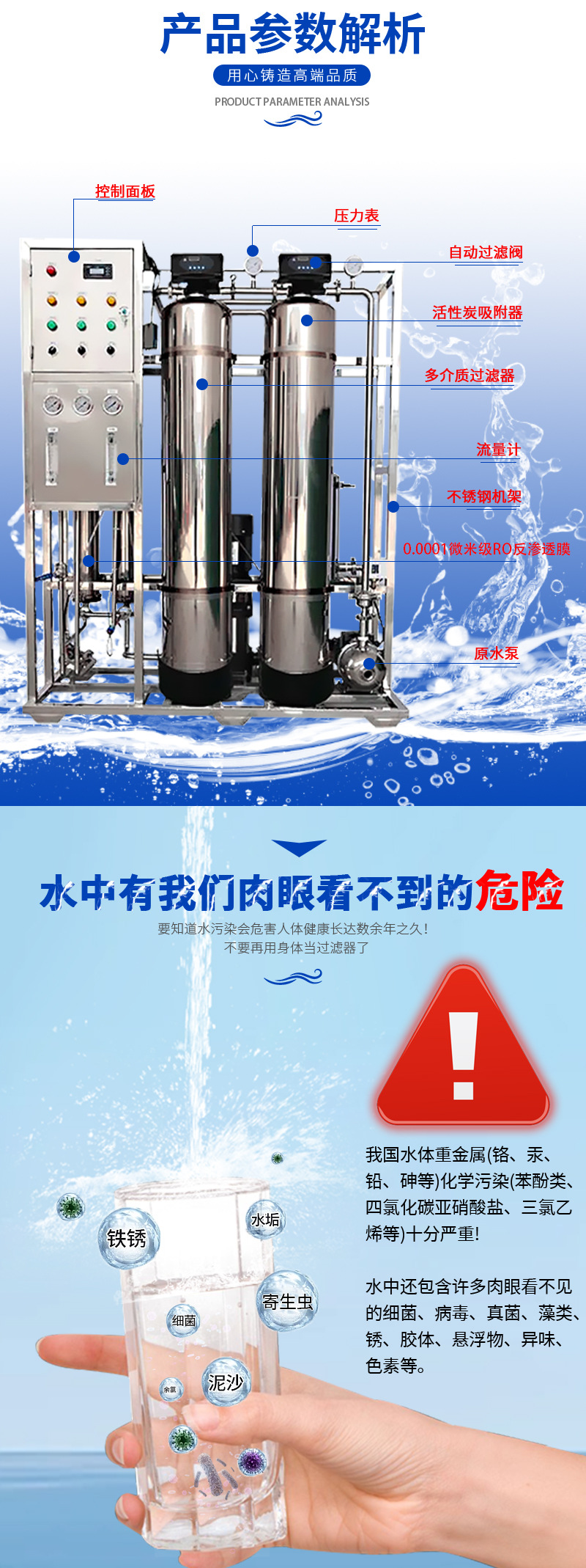 详情页_04.jpg