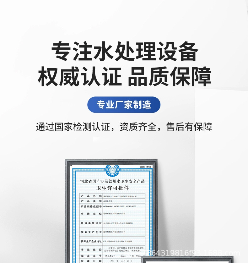 详情_01.jpg