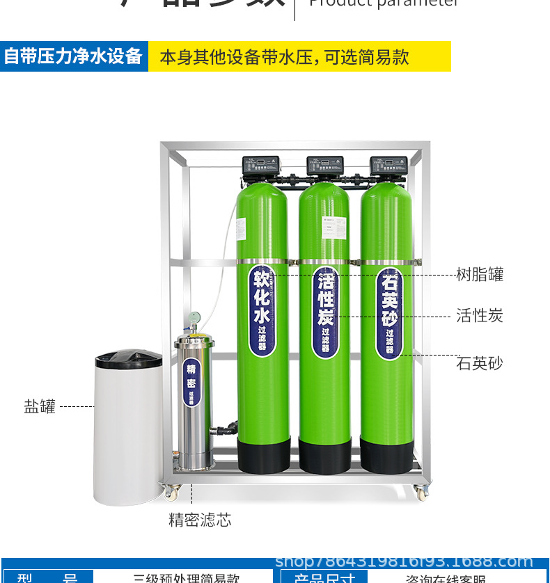 详情_06.jpg