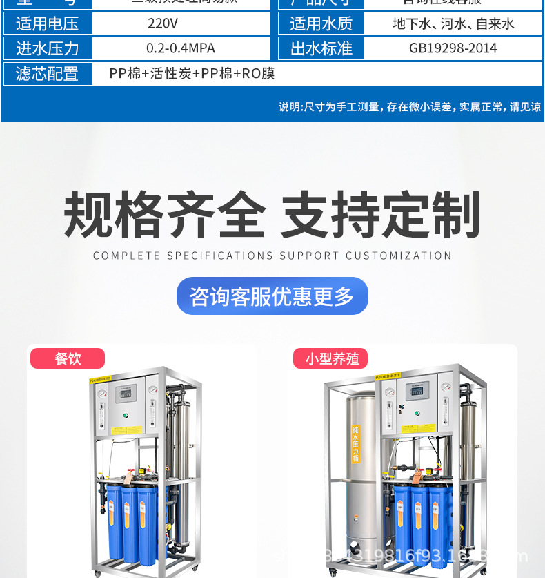 详情_07.jpg