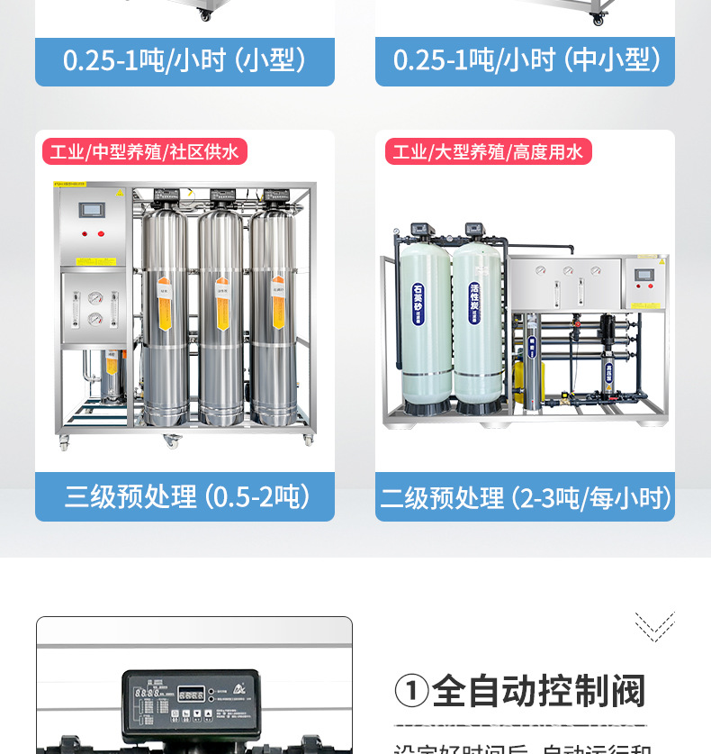 详情_08.jpg