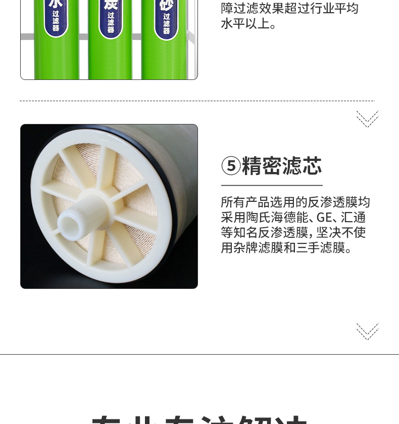 详情_10.jpg