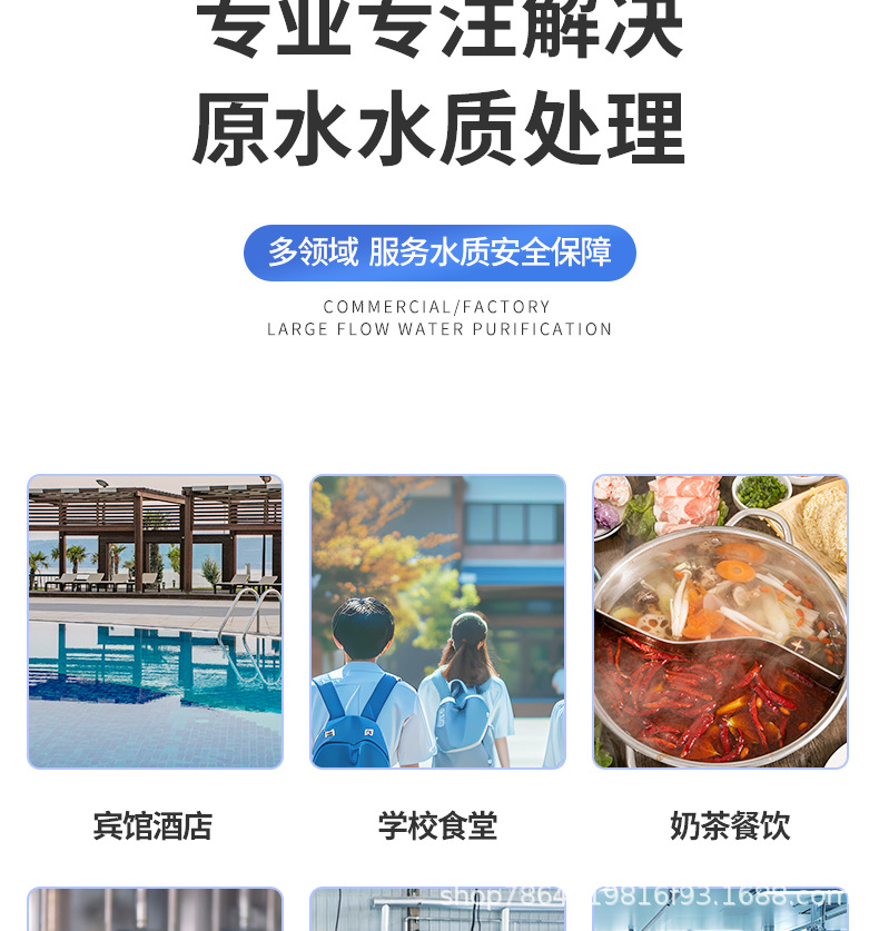 详情_11.jpg