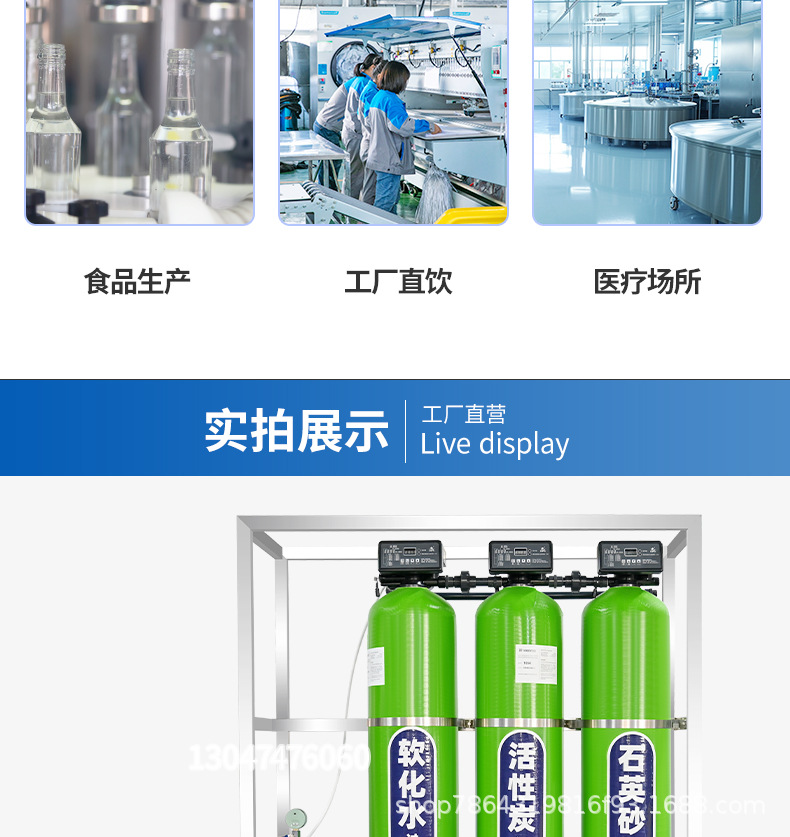 详情_12.jpg