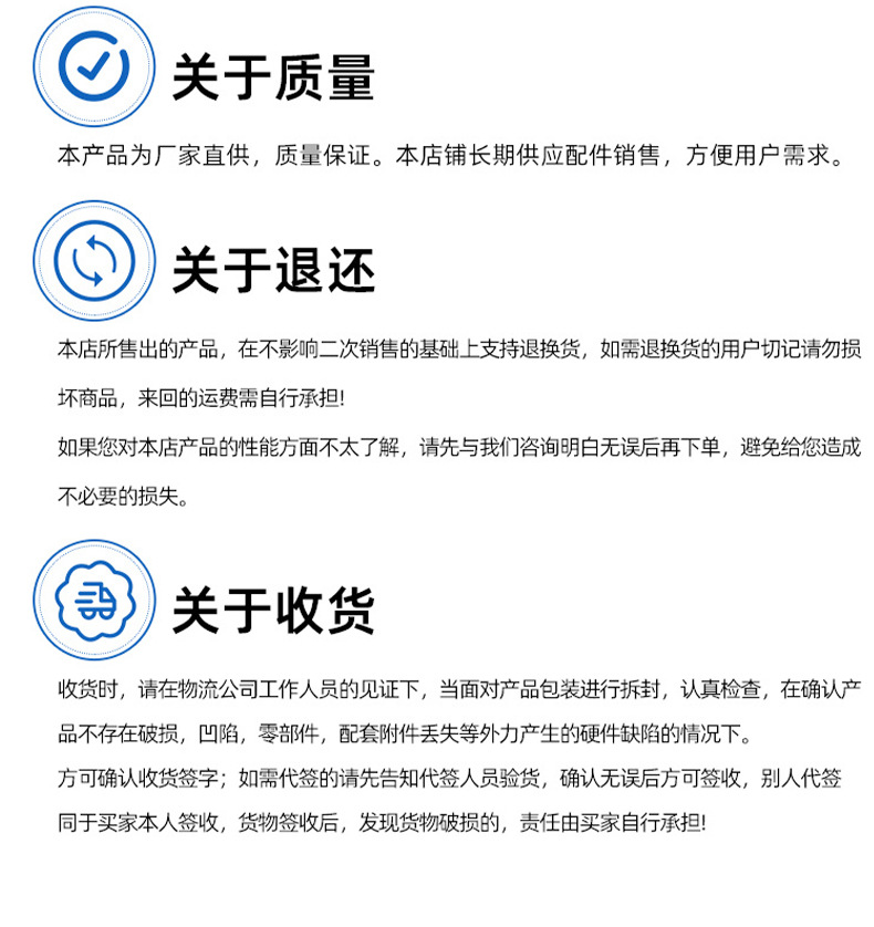 详情_14.jpg