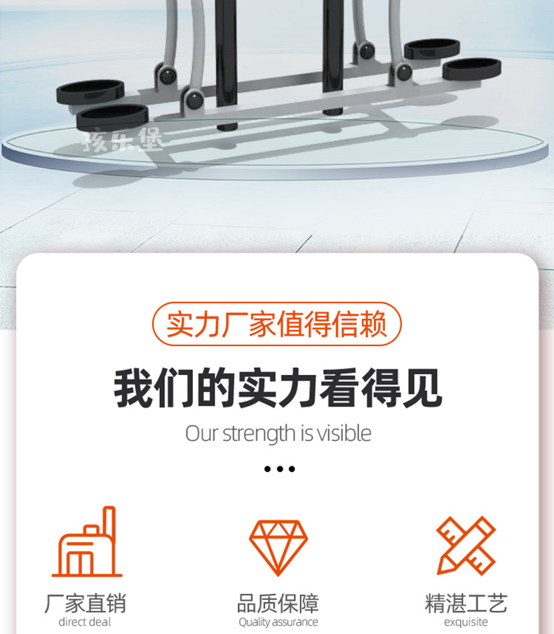 健身详情5_02.jpg