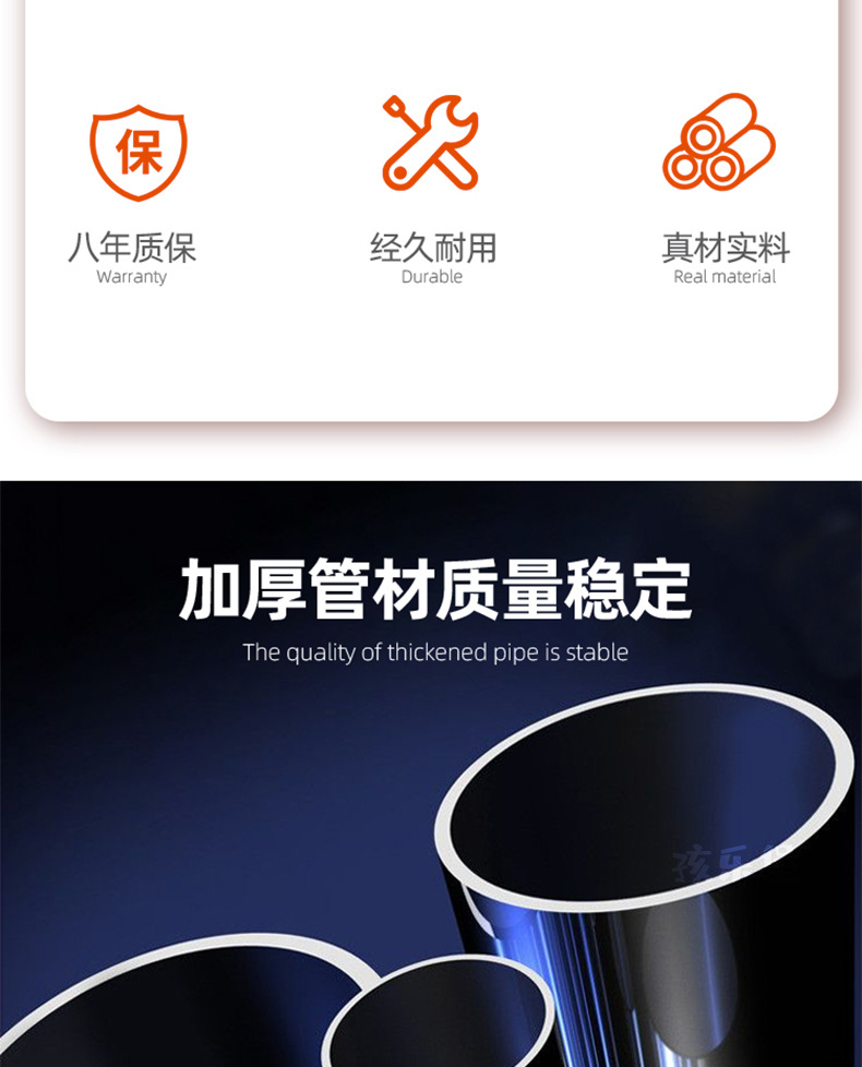 健身详情5_03.jpg