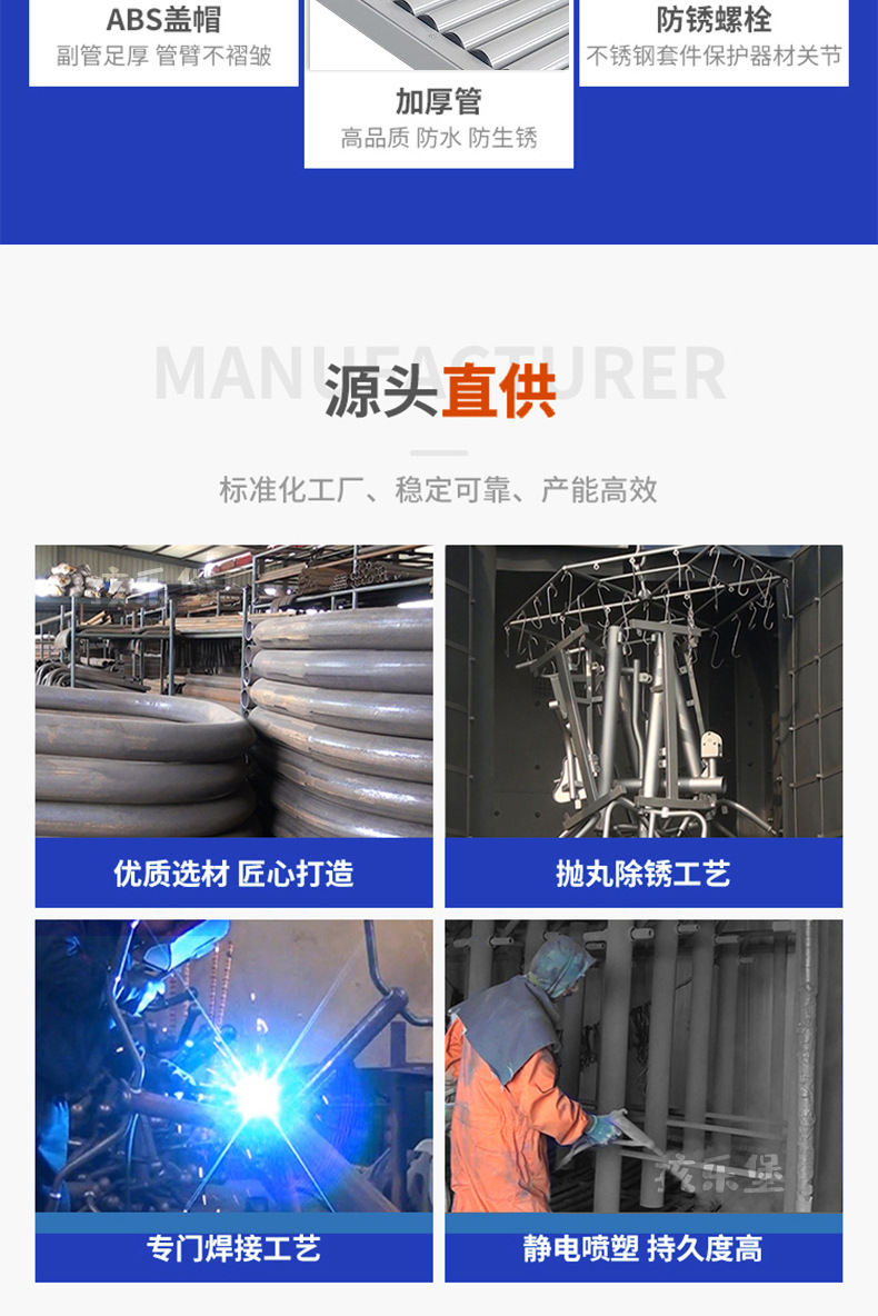 健身详情5_06.jpg
