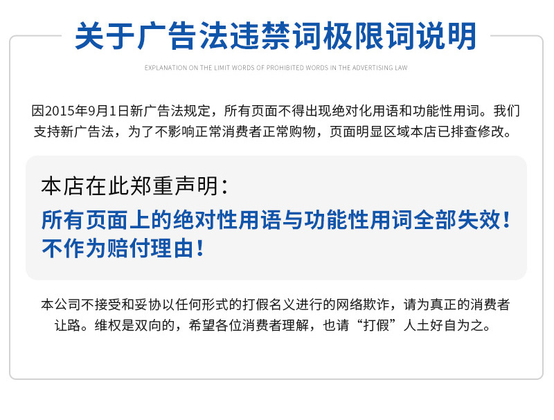 超纯水设备_10.jpg