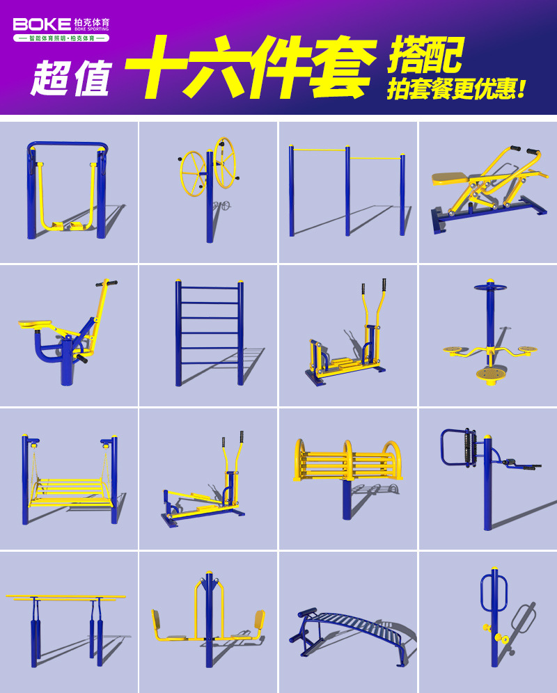 微信图片_20240803143607