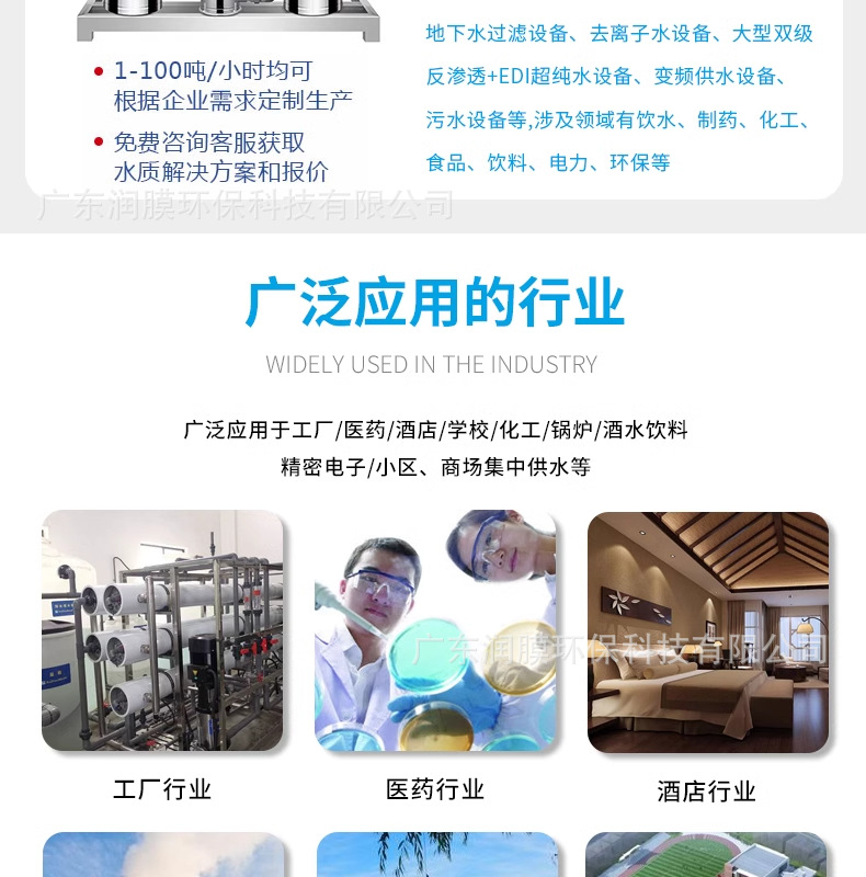 详情图_05_PC.jpg