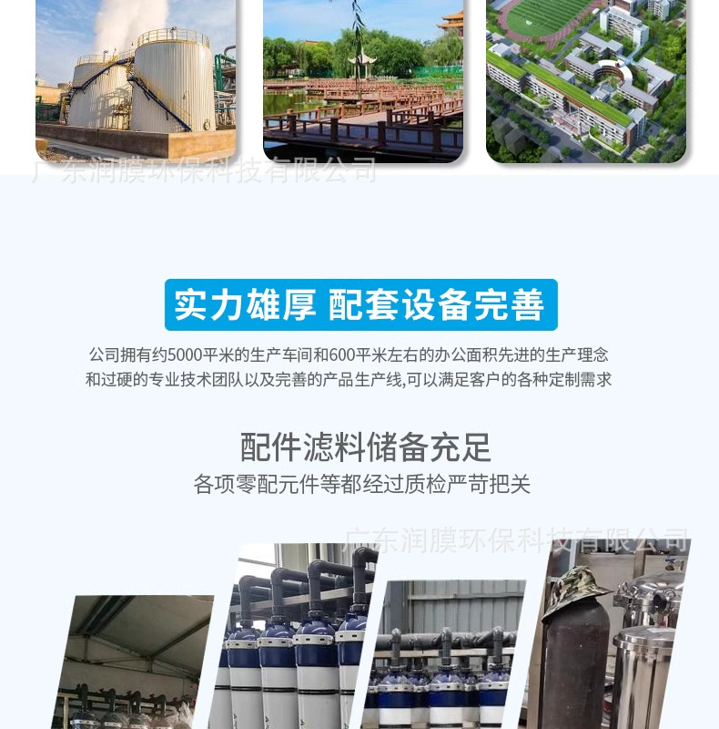 详情图_06_PC.jpg
