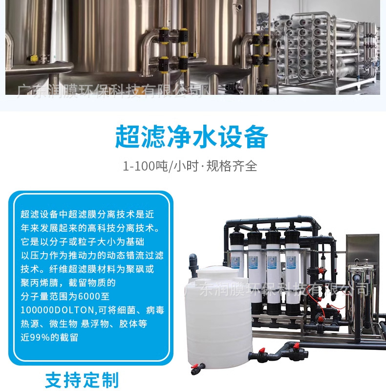 详情图_08_PC.jpg