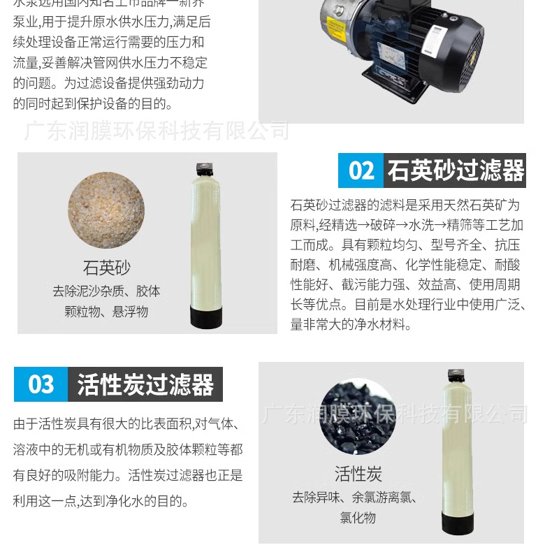 详情图_11_PC.jpg