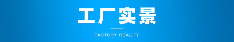 2021厂房实景改_01.jpg