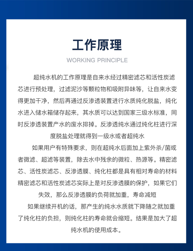 详情_11.jpg