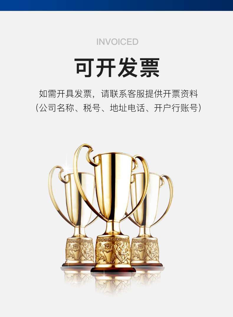 详情_12.jpg