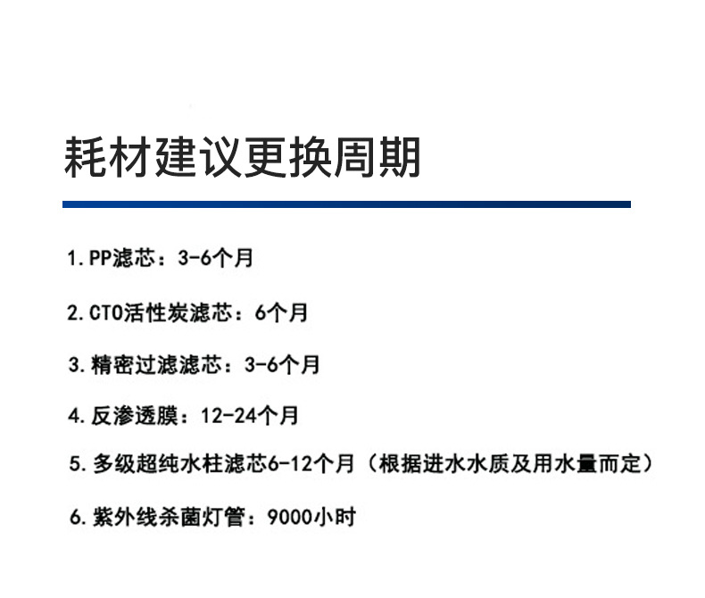 详情_13.jpg