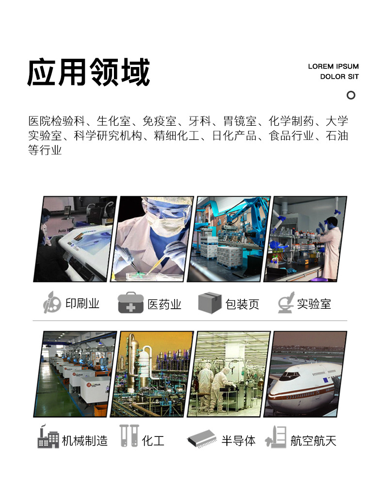 详情_16.jpg