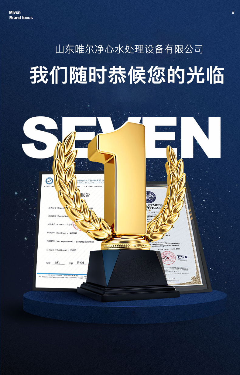 详情_18.jpg