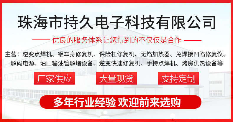 修(1)