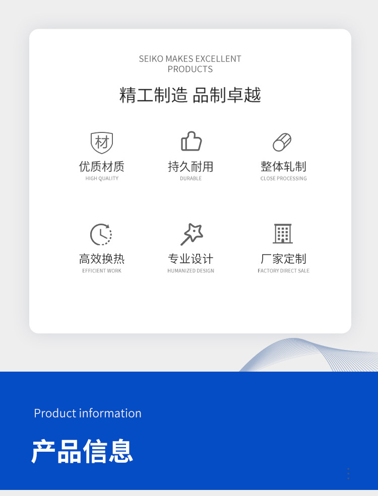微信图片_20240315211822