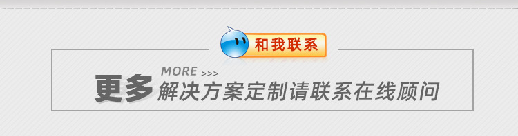 0.5吨反渗透案例_12.jpg