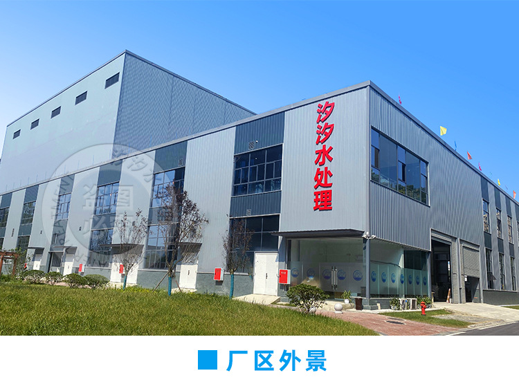 2021厂房实景改_02.jpg