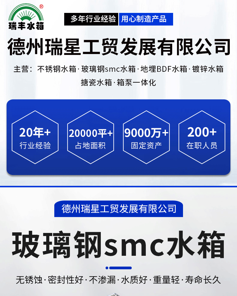 详情页_01.gif