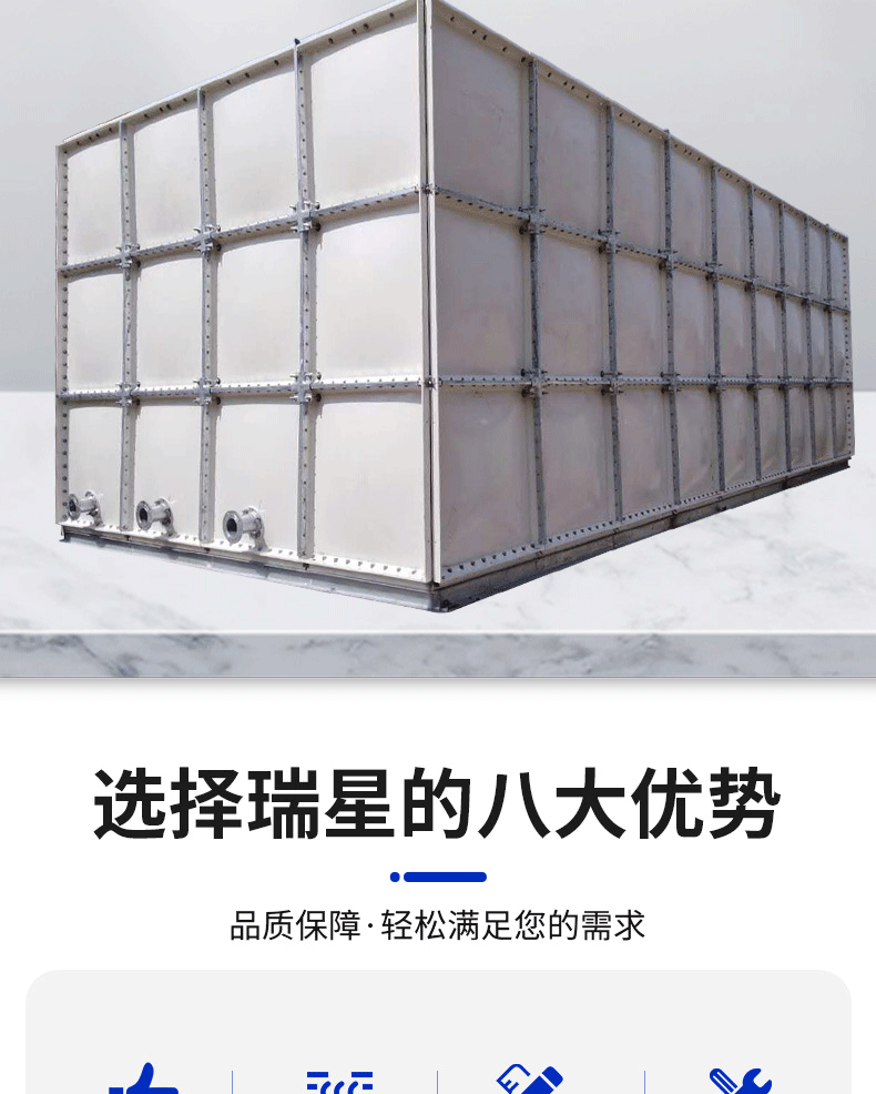 详情页_02.gif