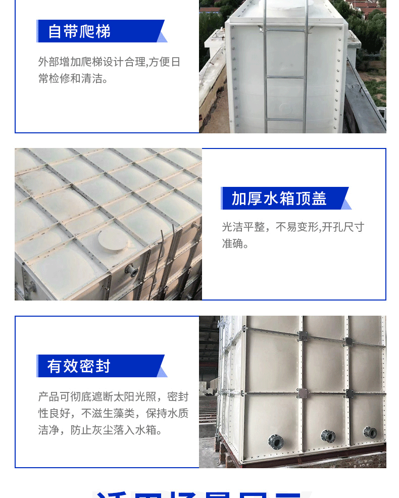 详情页_05.gif