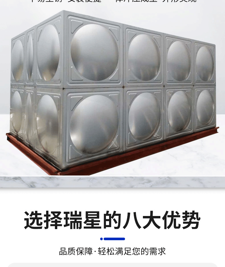 详情页_02.gif