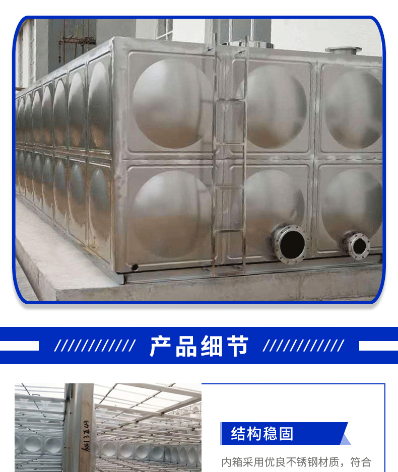详情页_04.gif