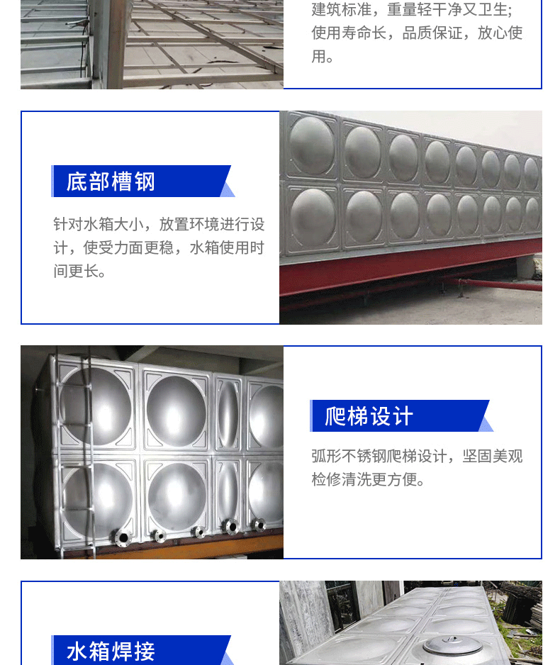 详情页_05.gif