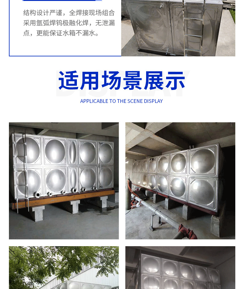 详情页_06.gif