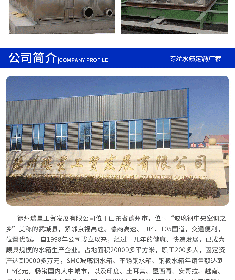 详情页_08.gif