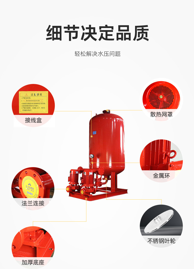 稳压单级_09