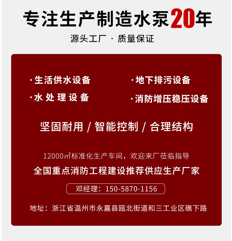 质量保证