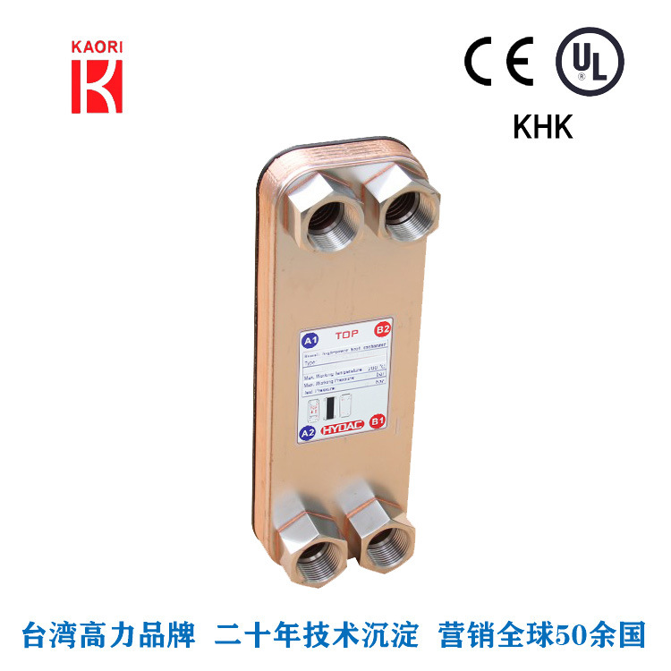 K050-3751
