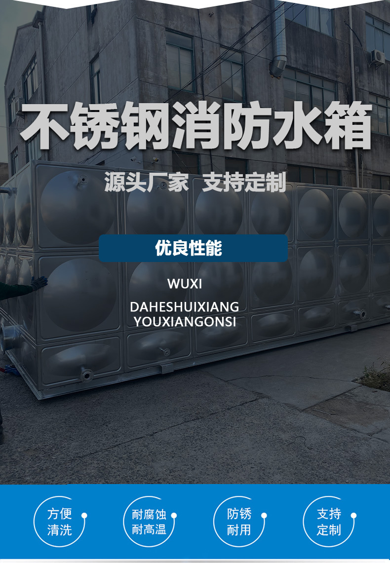 详情页_01