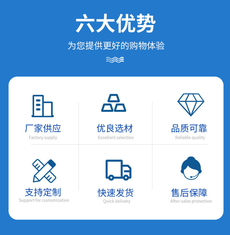 详情页_03