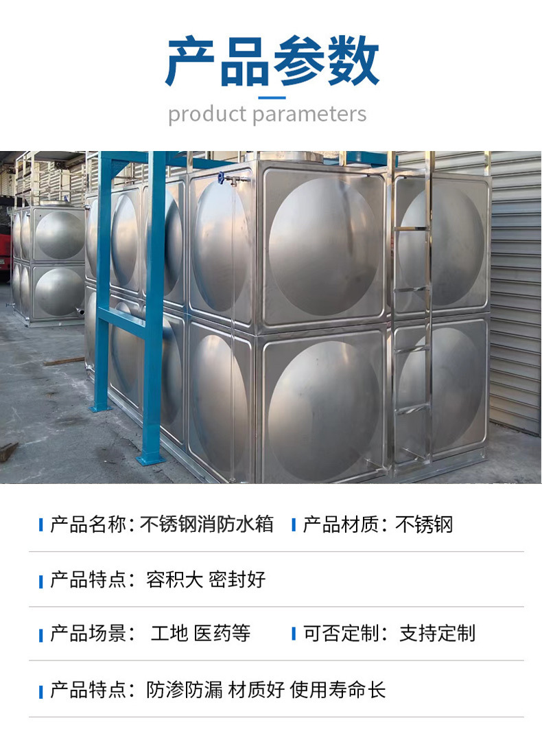 详情页_05