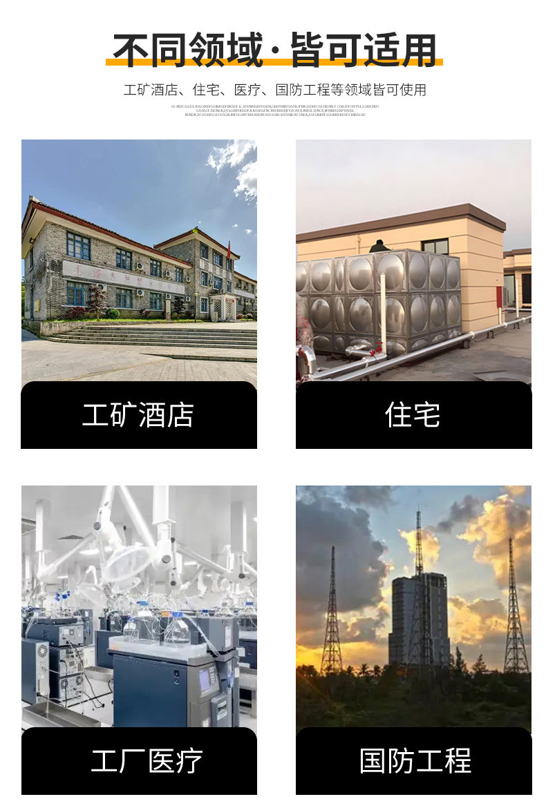 详情页_07
