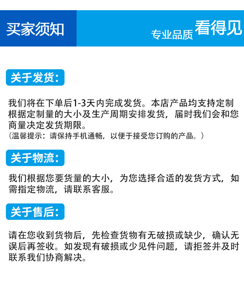 详情页_09