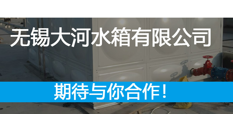 详情页_10