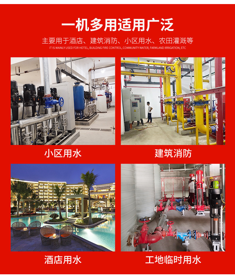 详情图片_13.jpg